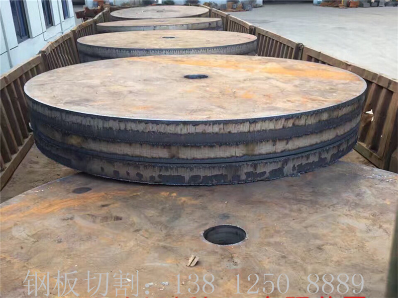 江苏省Q235B480mm厚钢板切割、江苏Q235B500mm厚钢板切