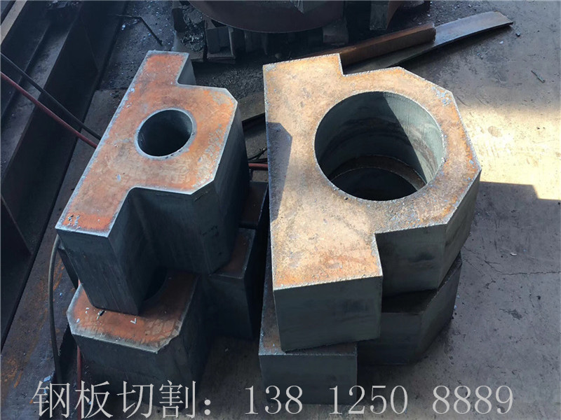 北京市钢板切割连体轴承座、北京300厚度钢板切
