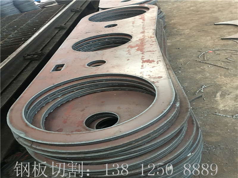 北京市45#钢板切割盲板、北京200毫米厚度钢板切