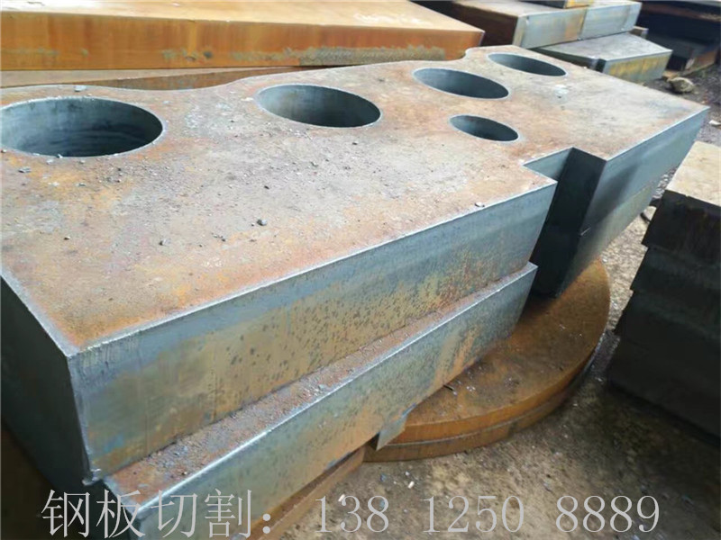 北京市Q345D钢板切割、北京Q345E钢板切割下料