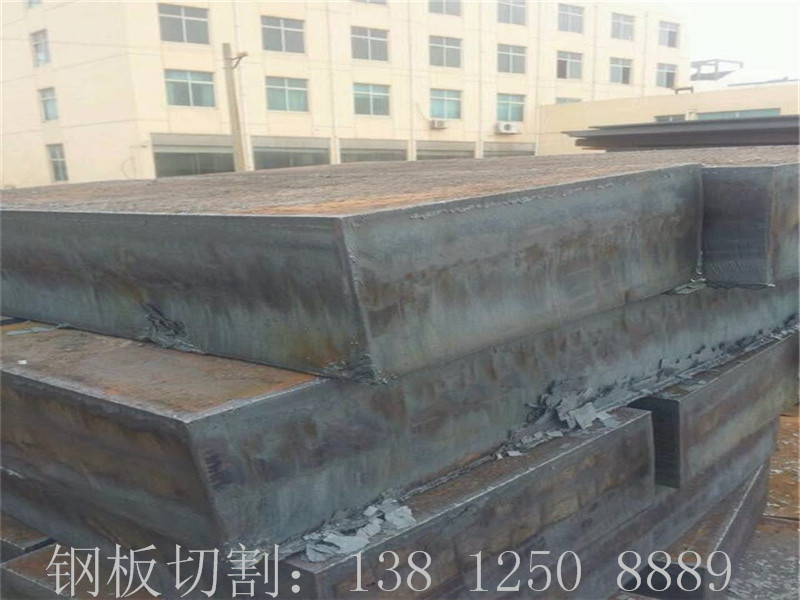 北京市Q345b钢板切割法兰盘、北京Q345C钢板切割法
