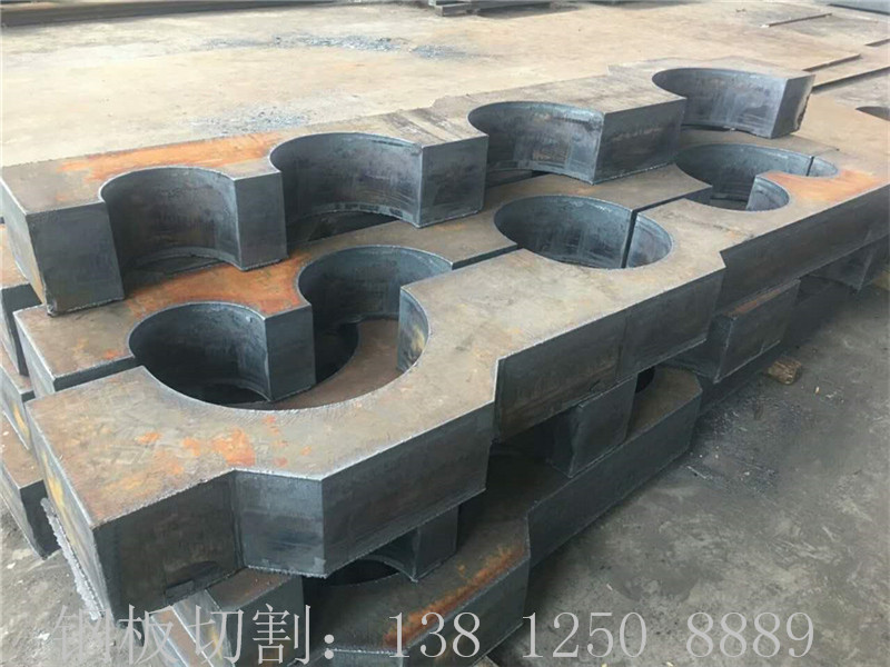 北京Q345B260mm厚钢板切割、Q345B270mm厚钢板切割