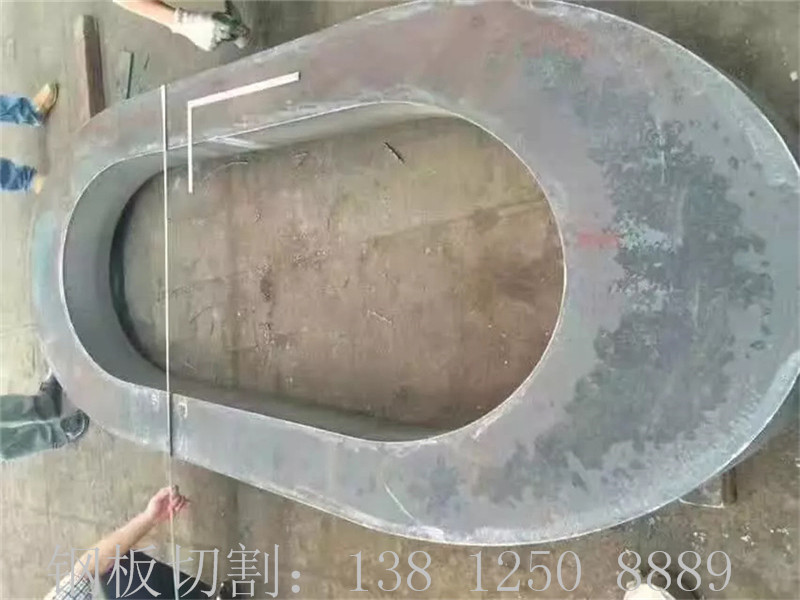 北京Q345B240mm厚钢板切割、Q345B250mm厚钢板切割