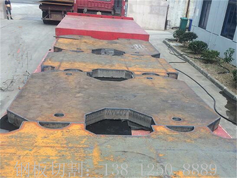北京Q345B240mm厚钢板切割、Q345B250mm厚钢板切割