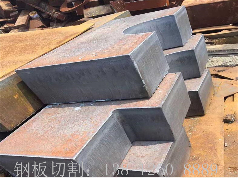 北京市Q345B300mm厚钢板切割、Q345B310mm厚钢板切割