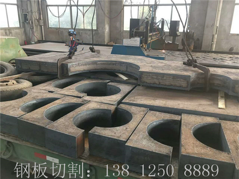 北京市Q345B380mm厚钢板切割、Q345B50mm厚钢板切割