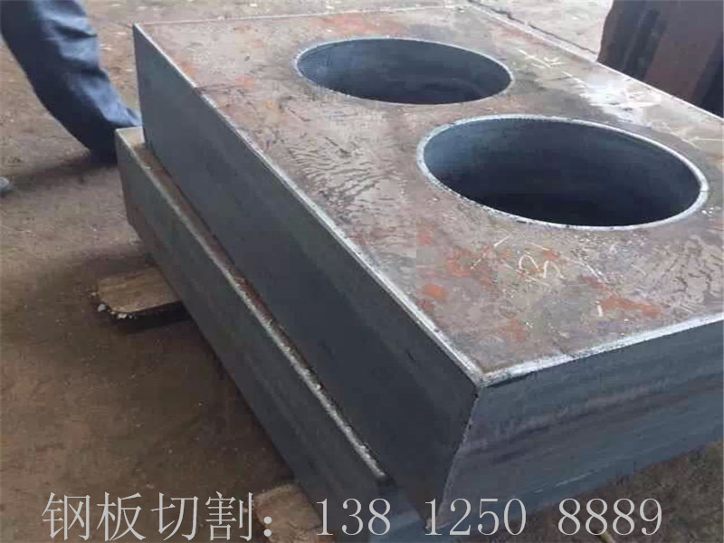 北京市Q345B390mm厚钢板切割、Q345B400mm厚钢板切割