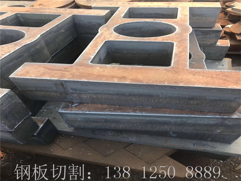 北京市Q345B钢板切割配重块、北京Q235B钢板切割配