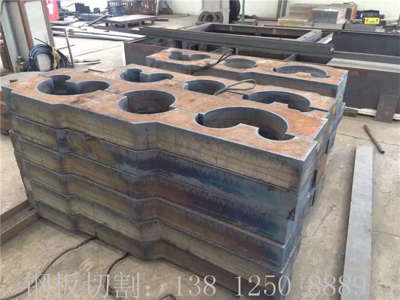 北京45#钢板切割配重块、北京市Q345B钢板切割盲板